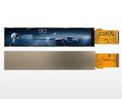 7.0-pulzier Bar Tip TFT Display Għal Skala Elettronika Professjonali